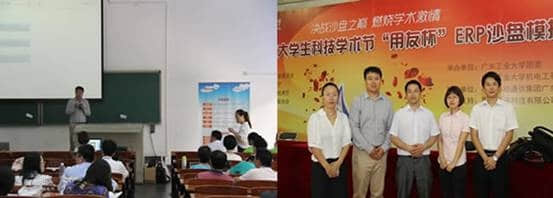 1LD87223N197.jpg