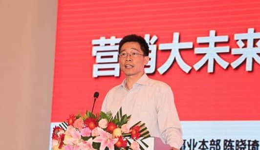 惠济用友U8+ 营销大未来之CRM