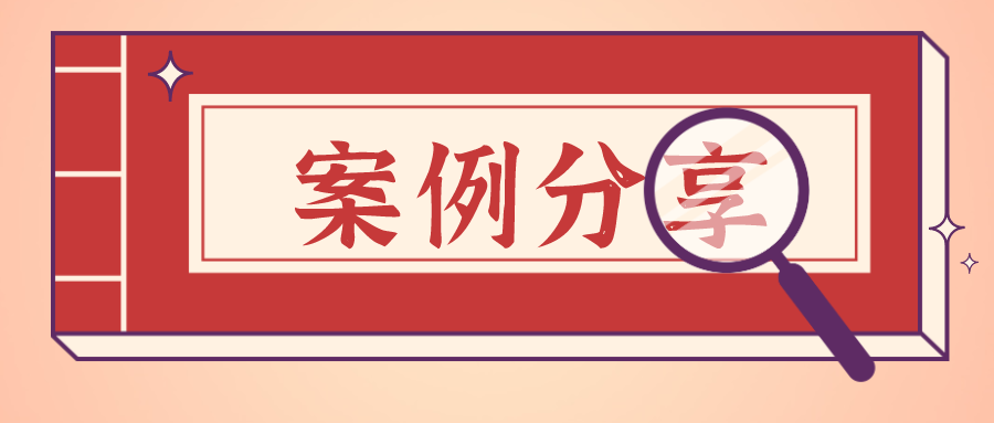 大兴安岭地用友软件年结：特力佳 设计制造一体化 全生命周期追溯管理