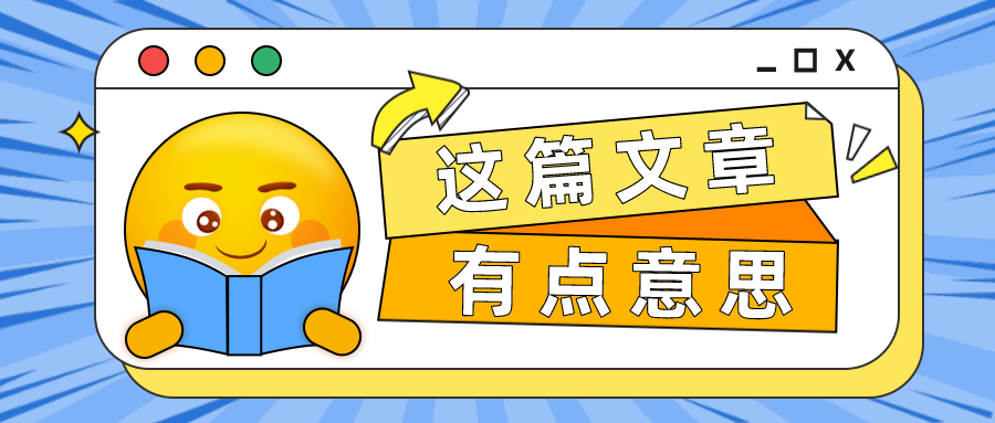 惠济用友U8：豫新汽车 数字化平台助力企业实现厂内作业计划与供应商的高效协同