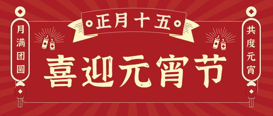 惠济财务软件：何为对公？何为对私？这种转账方式，千万别用！