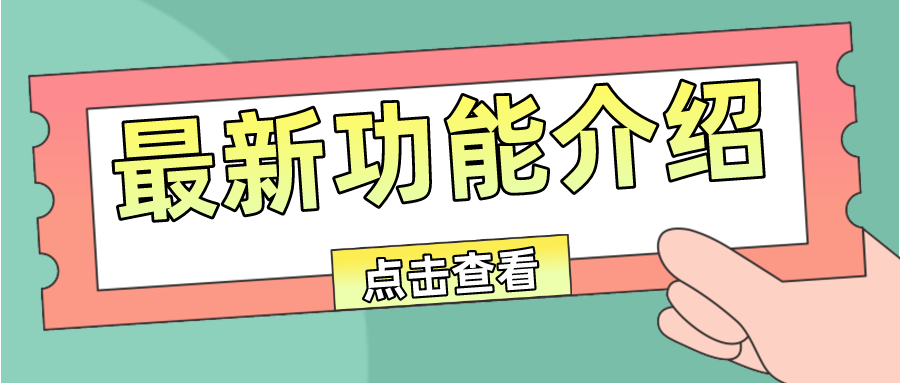 惠济T+Cloud：计件工资支持多维度工价设置、工序辅计量核算，灵活精准取价算工资！
