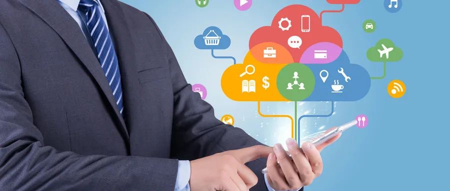 衢州用友：下一代ERP面面观，云+智能或成标配！