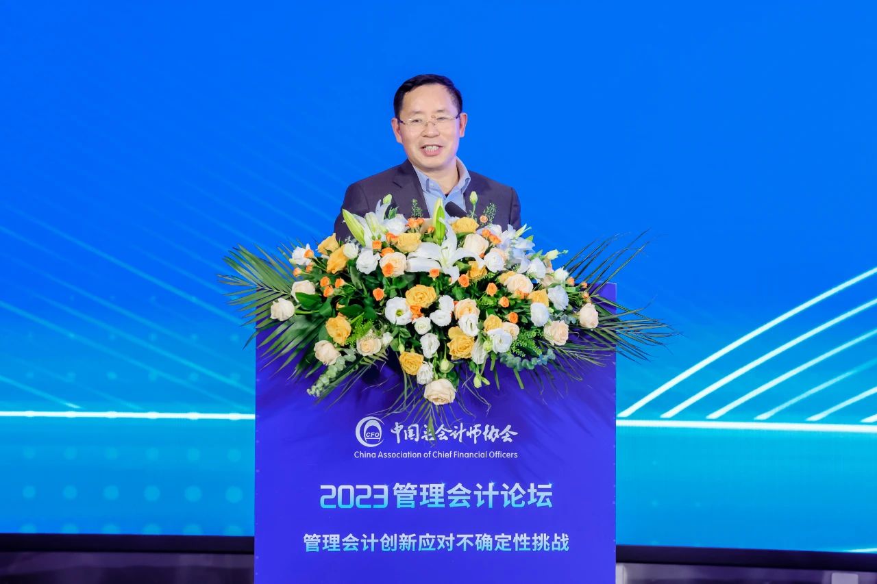 衢州用友新闻资讯：中国智能会计将引领全球会计创新