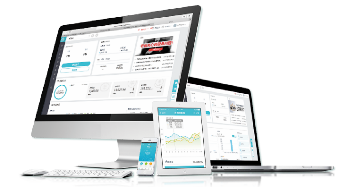 衢州畅捷通好会计软件：小微企业适合什么财务软件？