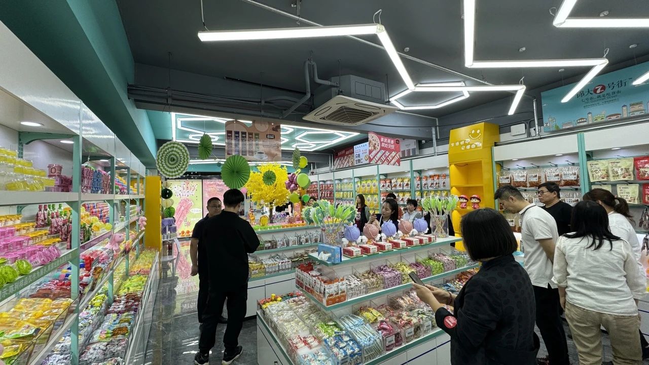 磐安畅捷通生意管理软件：卷天卷地的休闲零食行业，会赚钱的经销商拒绝盲目打“价格战”